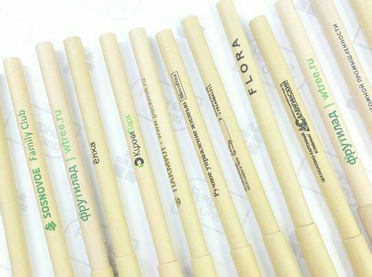 бумажные ручки с логотипом