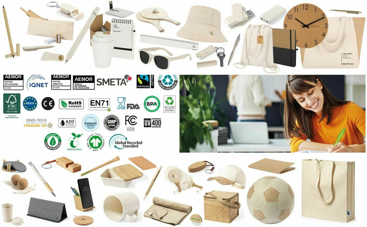 эко сувениры оптом эко сувениры оптом