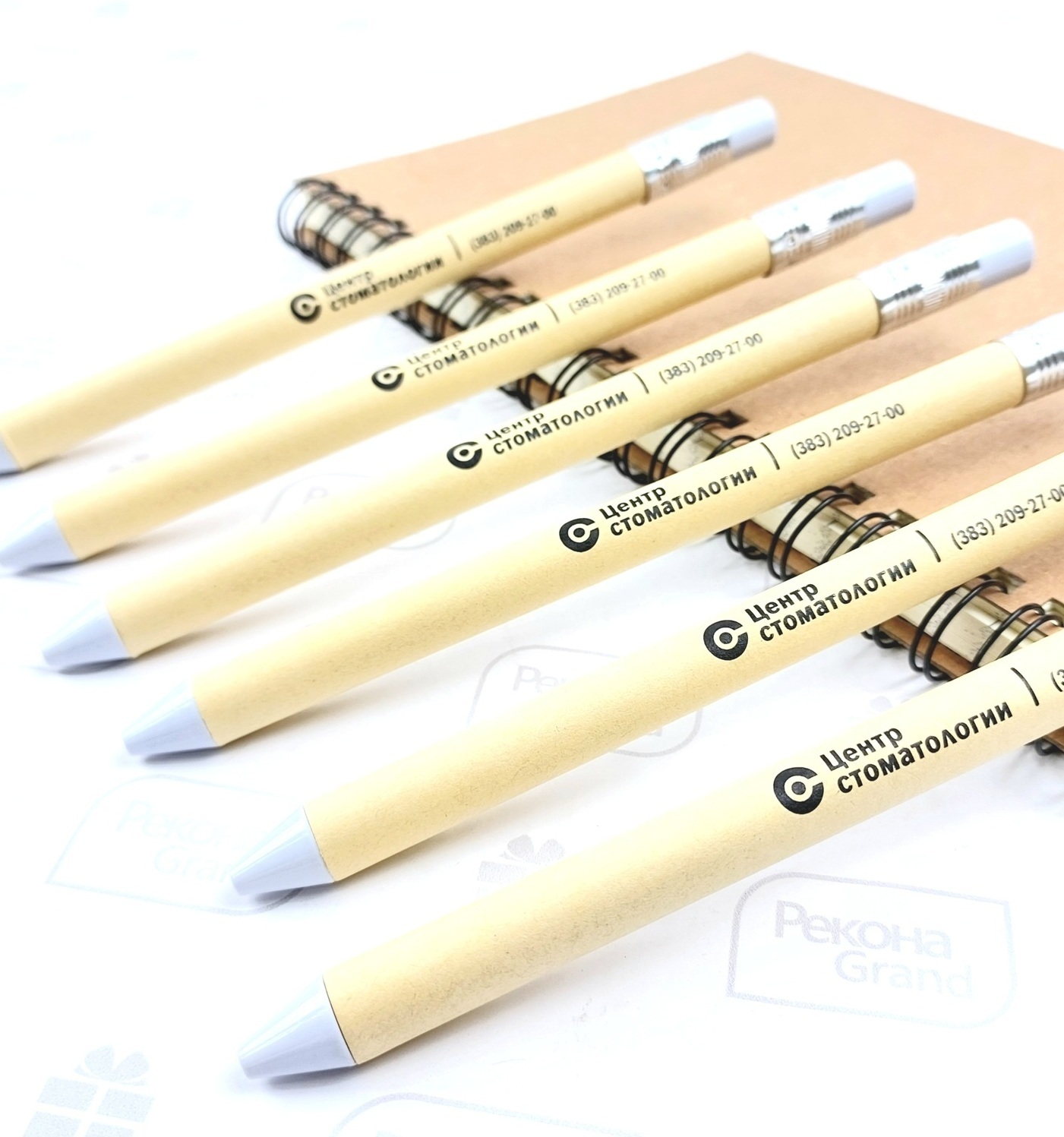 эко ручки с логотипом