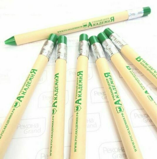 эко ручки с логотипом