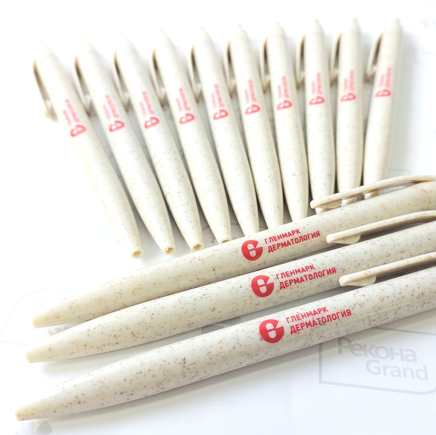 эко ручки с логотипом