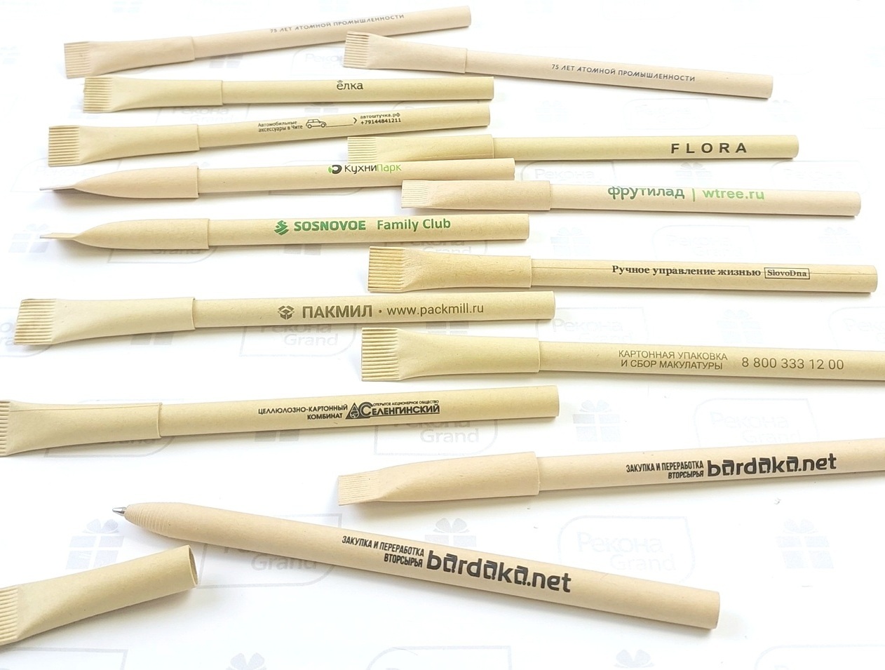 эко ручки с логотипом