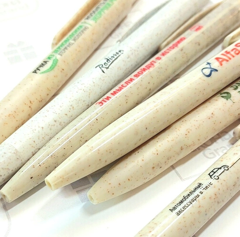 эко ручки в москве