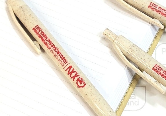 эко ручки с логотипом