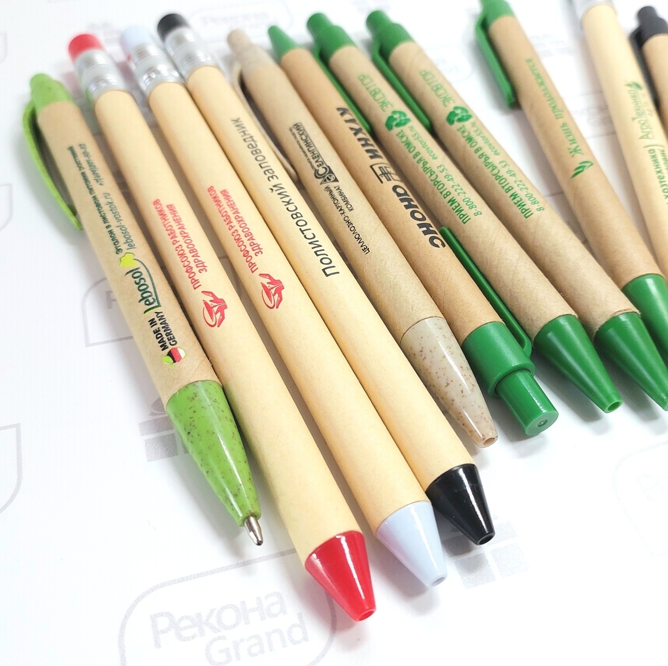 эко ручки оптом