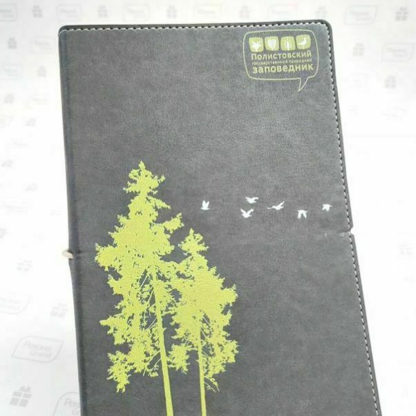 эко блокноты с логотипом эко блокноты с логотипом