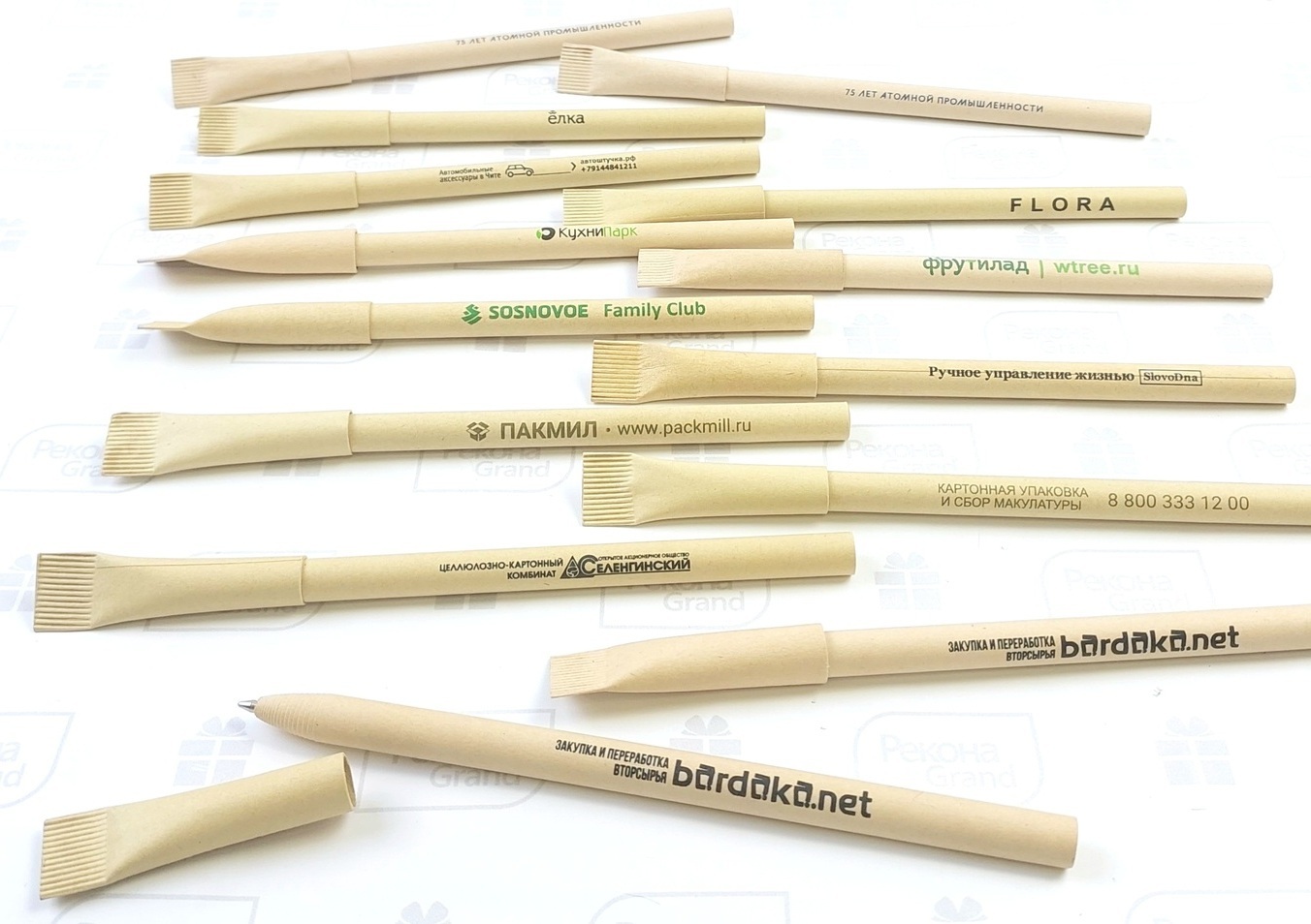 эко ручки с логотипом