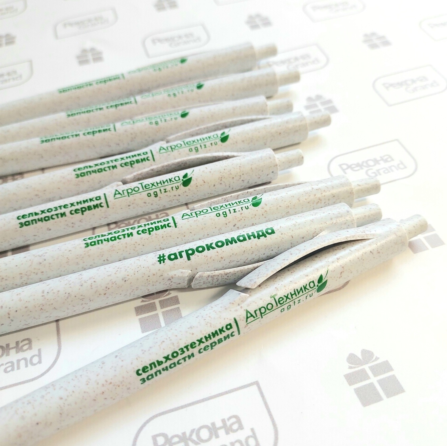 эко ручки с логотипом