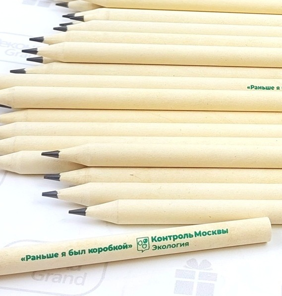 карандаши из переработанного картона карандаши из переработанного картона