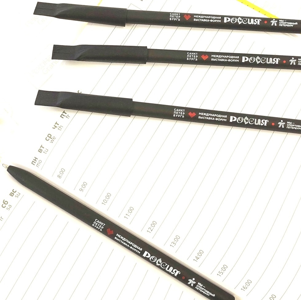 бумажные ручки с логотипом