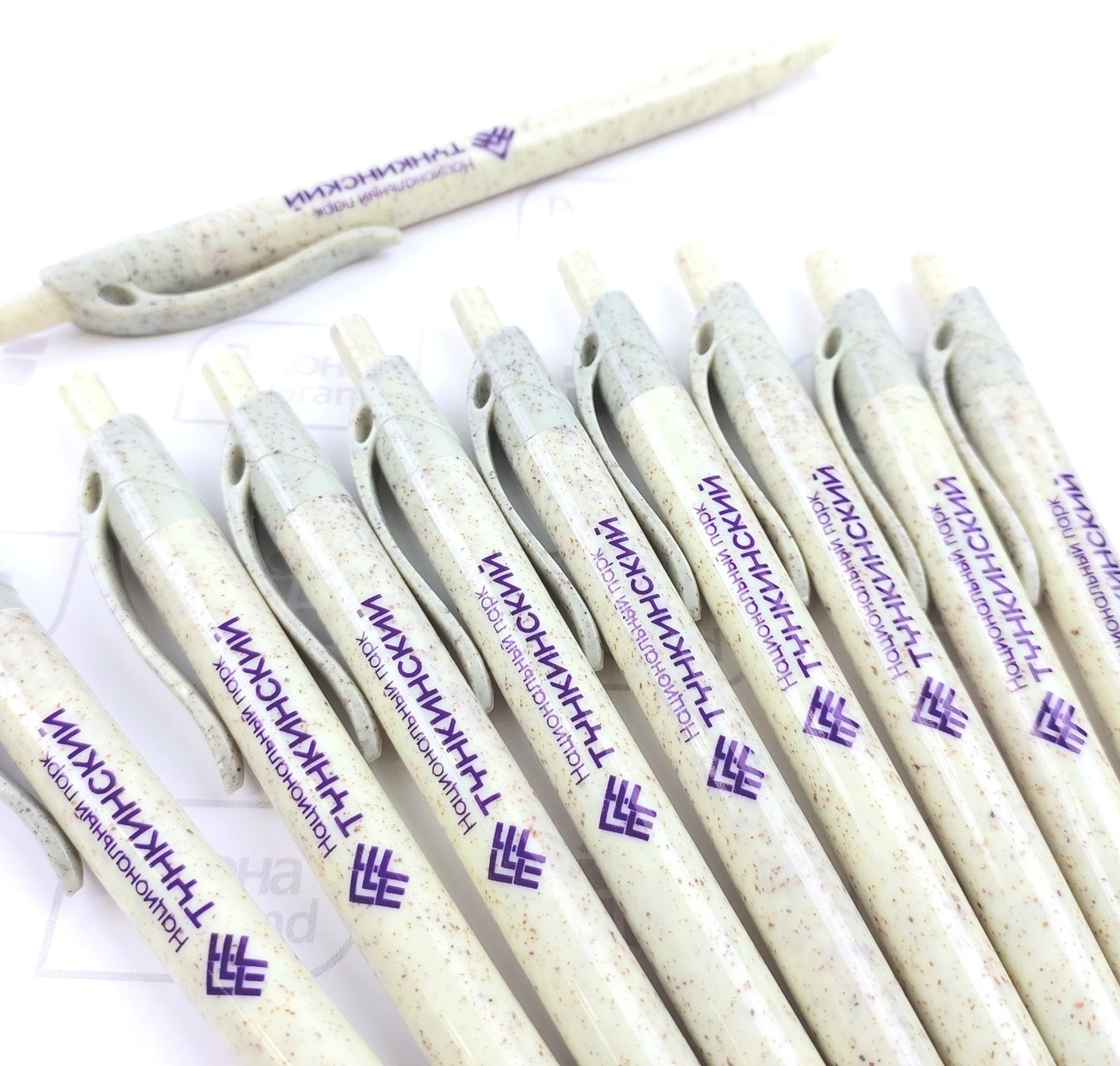 эко ручки с логотипом