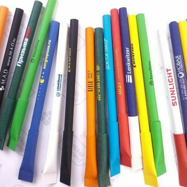 бумажные ручки с логотипом