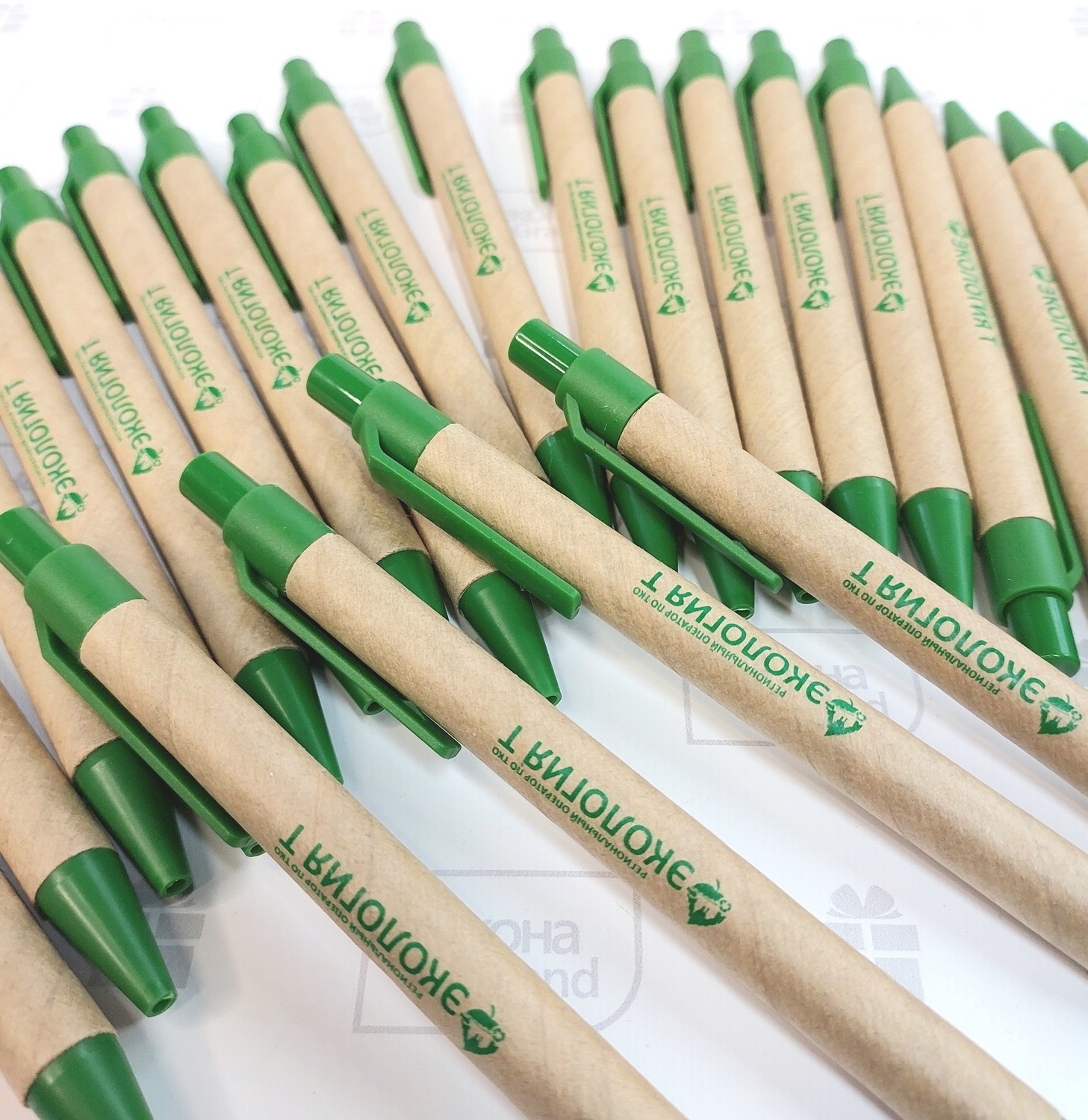 эко ручки с логотипом