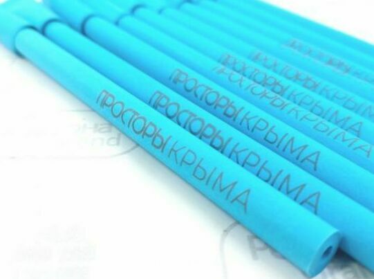 бумажные ручки с логотипом