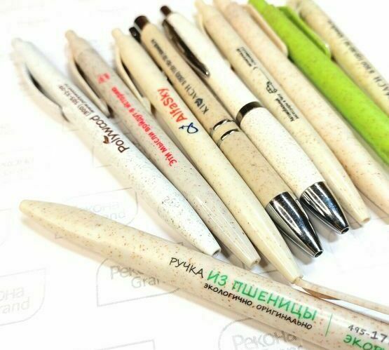 эко ручки с логотипом