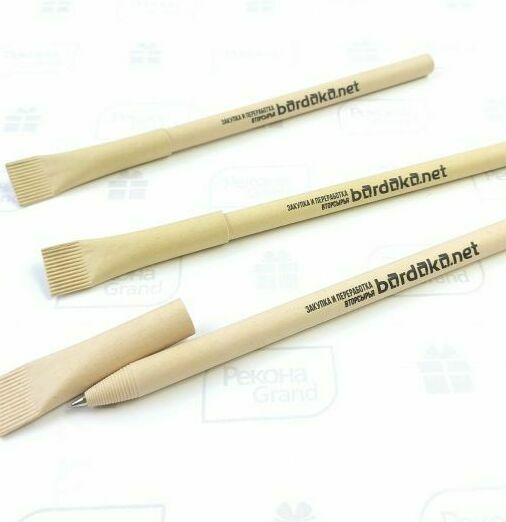 эко ручки с логотипом