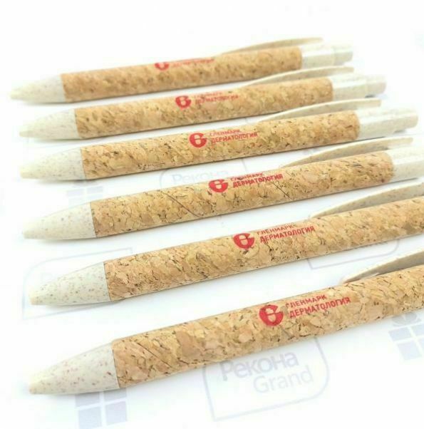 эко ручки с логотипом